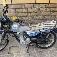 داييون موديل 22 • أوراق أصلية • كربلاء حي العباس