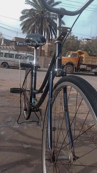 باسكل • قرب مسلسل الكفيل