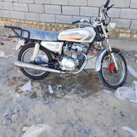 نامه • شلامجه ٢٥ • مكفوله