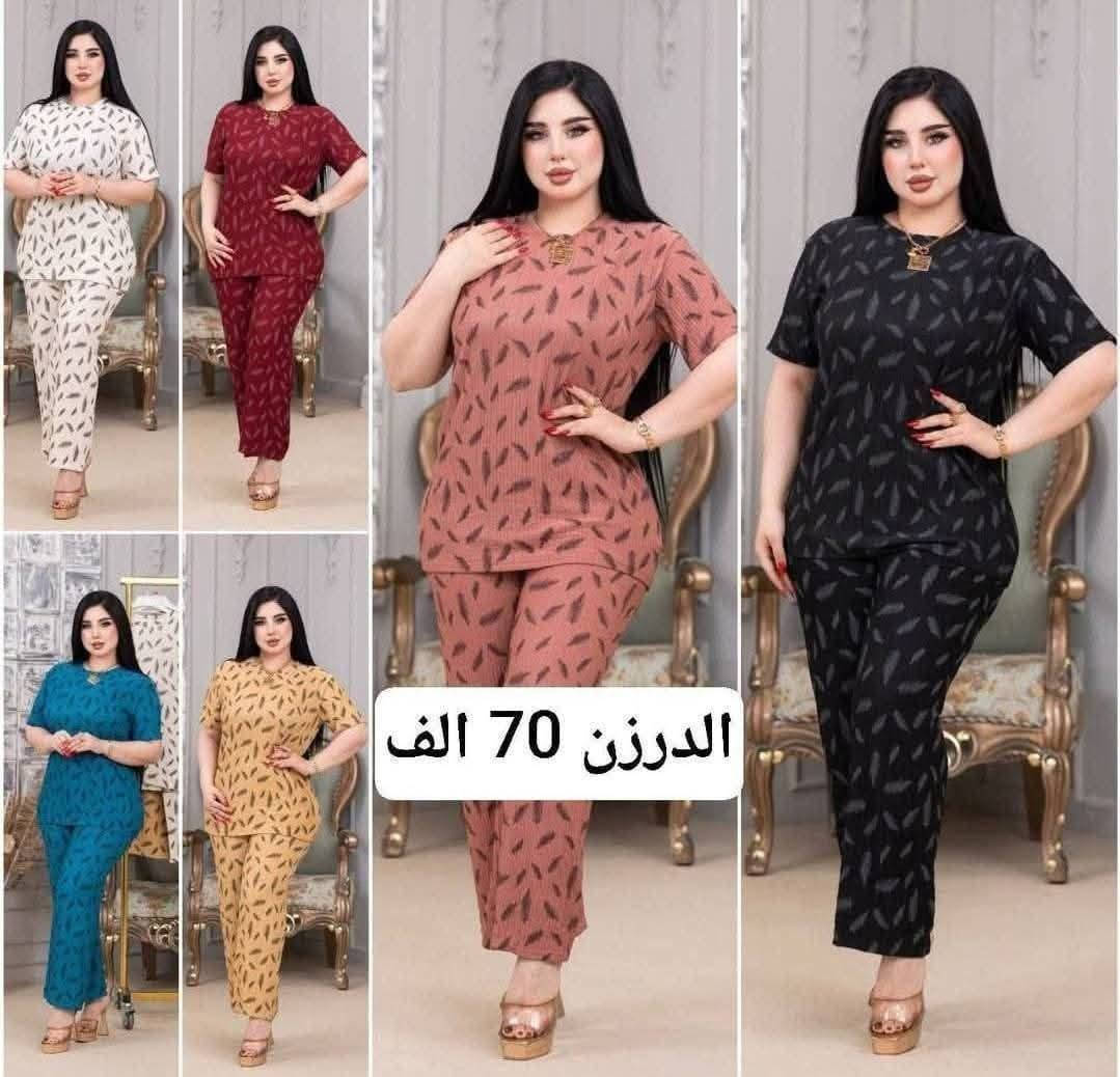 جملة اقل طلب نص درزن


**إذا كنت صاحب هذا الإعلان وتريد حذفه لأي سبب، رجاءا أرسل رسالة إلى الدعم الفني**