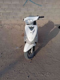 ماكس • كفاله عامه • البصره الزبير