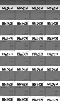 حجز مركزي اربيل • عائلة • تبصيم