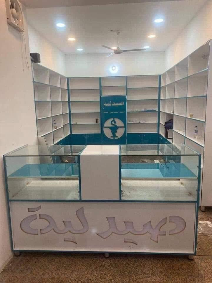 نبداً 
بسم الله العضيم

كالعادة ديكورت مصطفى صدام يتميز بأجمل الموديلات وانسب الأسعار وسهولة الحجز 😌💪🏼نوعية الخشب MDF (ام داف) جودة عالية والي يحب ايشرفنا بزيارة المعمل🤝🏼 ويتأكد من نوعية المواد ودقة الاداء أهلًا وسهلاً بي🤝🏼موقعنا سنتر بغداد الواقع في ( الشيخ عمر)    ساحة السباع قرب النهضة❤️للحجز والاستفسار مراسلة الصفحة او الاتصال على الرقم التالي    *********** )#ديكور #فاترينات #صيدلية #كوزمتك #رفوف #ديكورات #ديكورات #صيدلية #صيدليات #فاترينا
