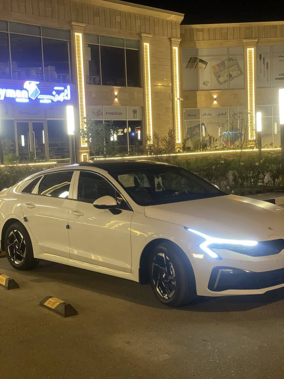 K5 2024
كفاله عامه 
فول 
بانوراما 
بصمه حساسات أمامية وخلفية 
تبريد قطعتين 
ماشيه 40
شاشه 
مثبت سرعه
رقم اربيل باسم شركه تريد وكاله تريد تحويل
استخدام شخصي (سعر 212)


**إذا كنت صاحب هذا الإعلان وتريد حذفه لأي سبب، رجاءا أرسل رسالة إلى الدعم الفني**