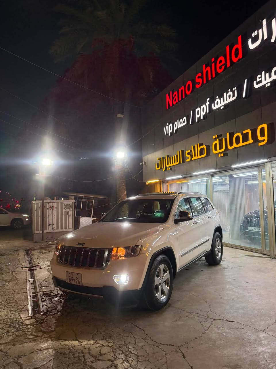 السلام عليكم شباب من رخصت اخونا الادمن المحترم عندي هاي الجيب 2012 خليجي خليجي فوول فتحة فور ويل كشنات جلد كهرباء عدد 2 حار بارد ماوس ماشيه 162 بيها صبغ نص باب نص باب جاملغ خلفي فقط الباقي كفاله بدون دواخل او شي ابد مكينه كير صدر تخم تاير كله جديد مابيها اي نقص كفاله عارضها 136 اوًبيها مجال مكاني بغداد حي القاهرة *********** مكينه 6 سلندر
