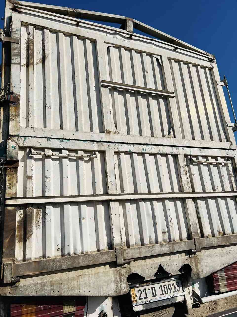 سلام عليكم بدي للبيع طول 730/عرض 250/ ***********
