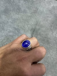 عقيق أزرق • قياس ٢١-٢٢ • توصيل