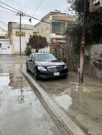 S كلاس VIP • ٥٥٠ • مكينة وكير كفالة