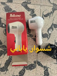 ٠٧٧٣٠١١١٢٧٧