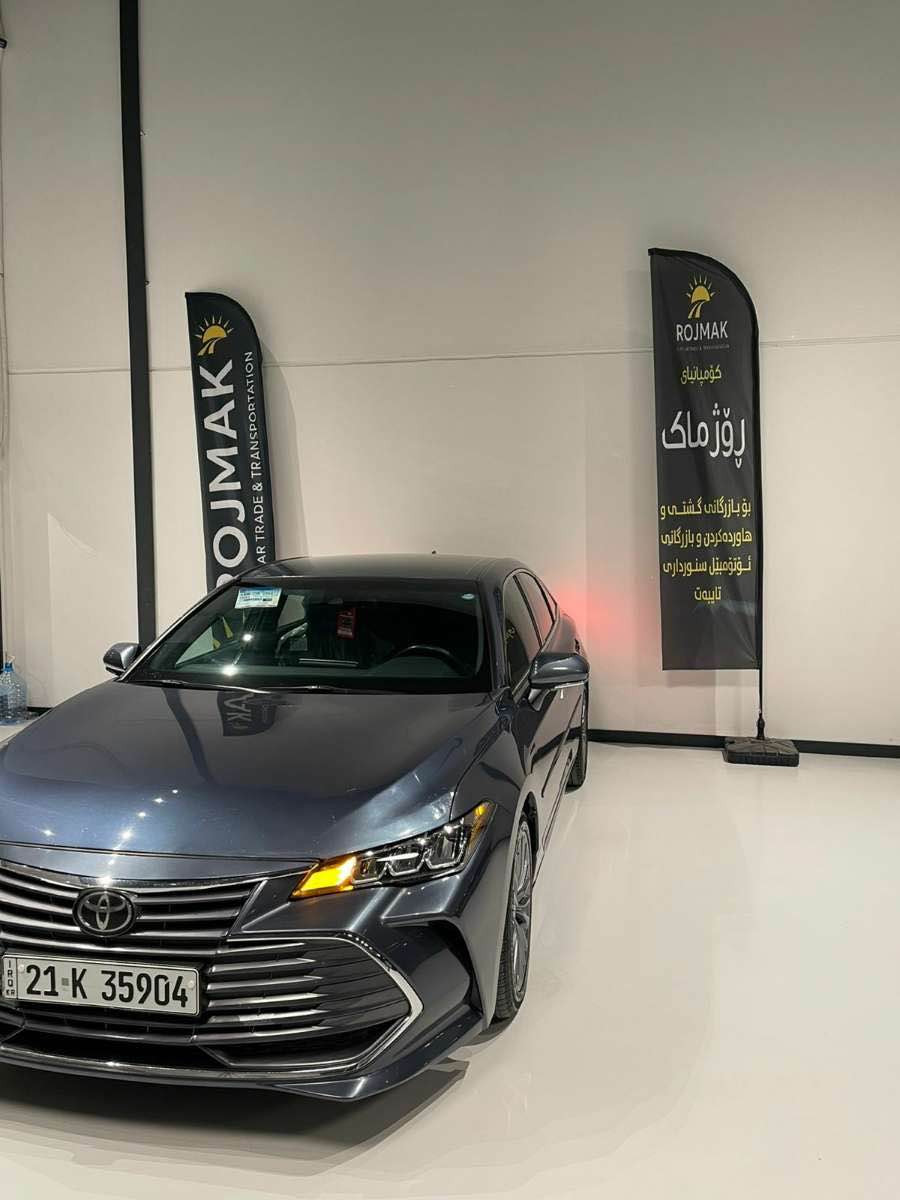 تۆیۆتا ئەڤەلۆن ٢٠٢١ XLE، کامل ڕاداری پشت و پێش، ئۆتۆ ستۆپ، دەرگا بەسمە، کوشن هیتەر، ئاوێنە ڕادار و هیتەر ٣ مۆدی لێخوڕین، خەتی جادە، لایت ئۆتۆ، شەغال و بەسمە، زۆر مواسەفاتی تر، ماوەی ڕۆشتنەکەی ٦٠٠٠٠میل، بێ بۆیاخ تەنها دوو پەڵە ساردی هەیە، ٢٤٠$ و مامەڵە، *********** السليمانية, العراق
