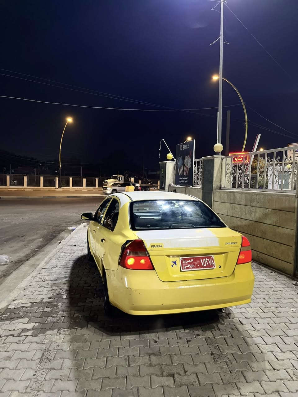 سلام عليكم افيو موديل ٢٠٠٩ وارد امريكي حادث جاملغ خلفي محرك ١٦٠٠ العادي المرغوب مو ابو رواجز عينه او صينيه جدد صدر خير من الله لايتات جدد تخم تاير جديد  سياره شرط تحويل مابيع اذا مو عقد مروري او مراوس مكاني بغداد 

***********
