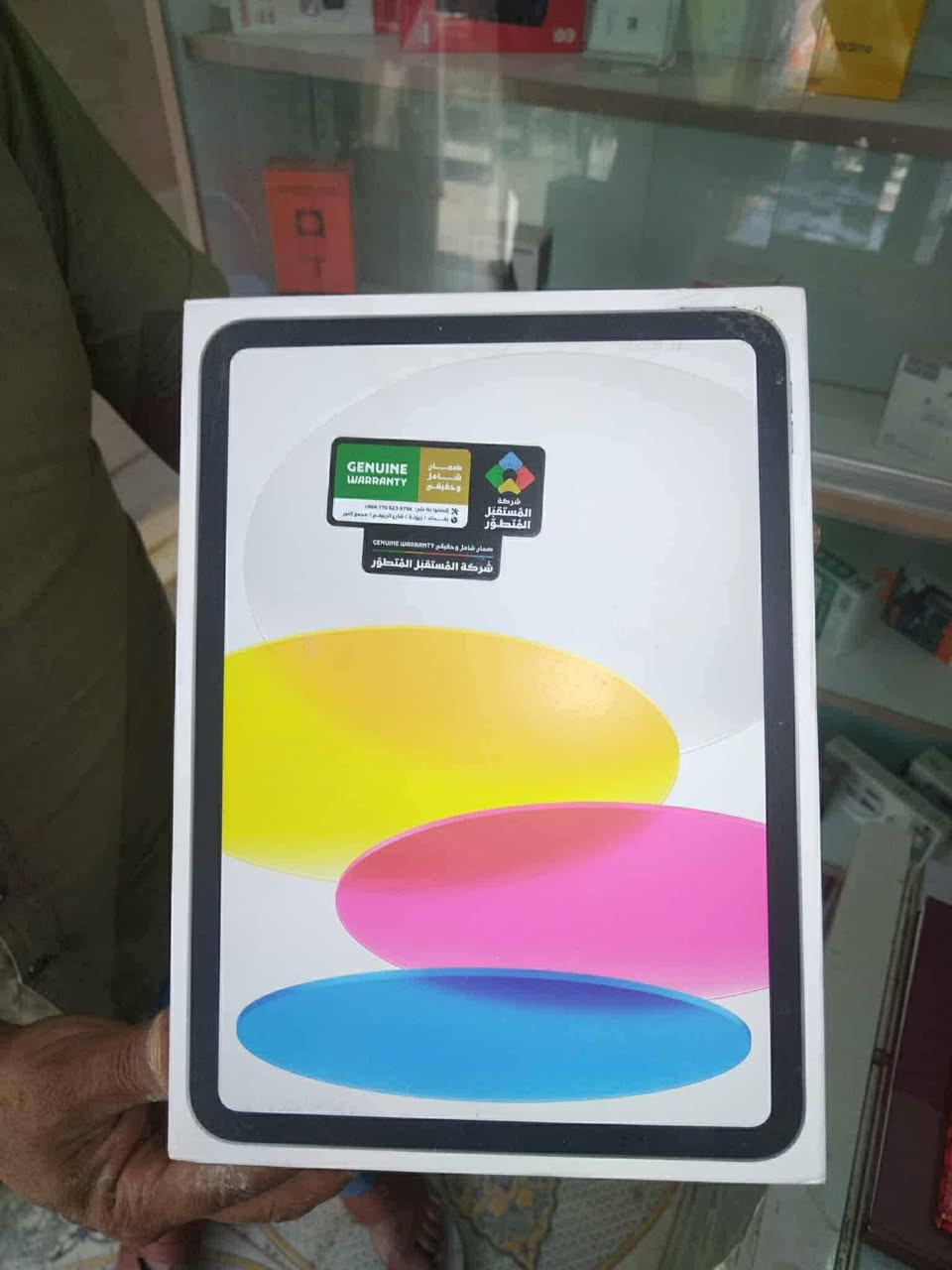 ايباد للبيع a16 بطاريه 99. ذاكرى128 السعر خاص ***********
