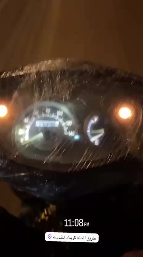 السلام عليكم دراجه ماكس ثعلب 140 دراجه خير من الله نكره سلف مكان بغداد البياع ***********
