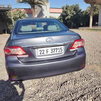 كورلا • ٢٠١٣ • حادثين