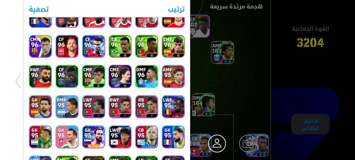 للبيع والسعر مناسب بي 7مدربين


**إذا كنت صاحب هذا الإعلان وتريد حذفه لأي سبب، رجاءا أرسل رسالة إلى الدعم الفني**