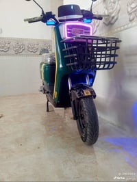 R7 • بطارية • تشتغل بالكهرباء