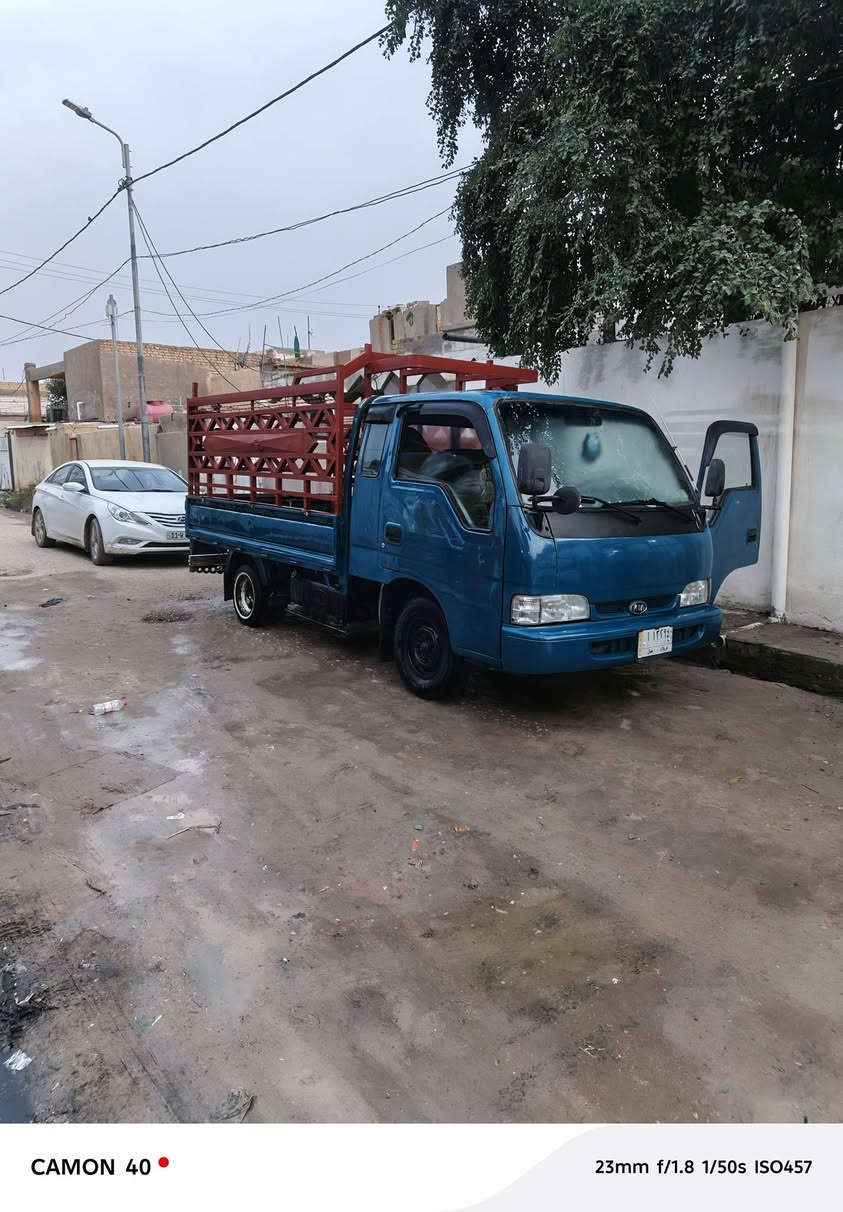 كيا فونتيرة بسمي مكاني ديوانيه ***********
