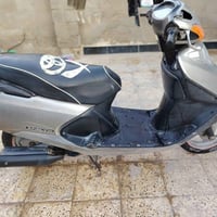 سبيسي • ياباني • مستعجل