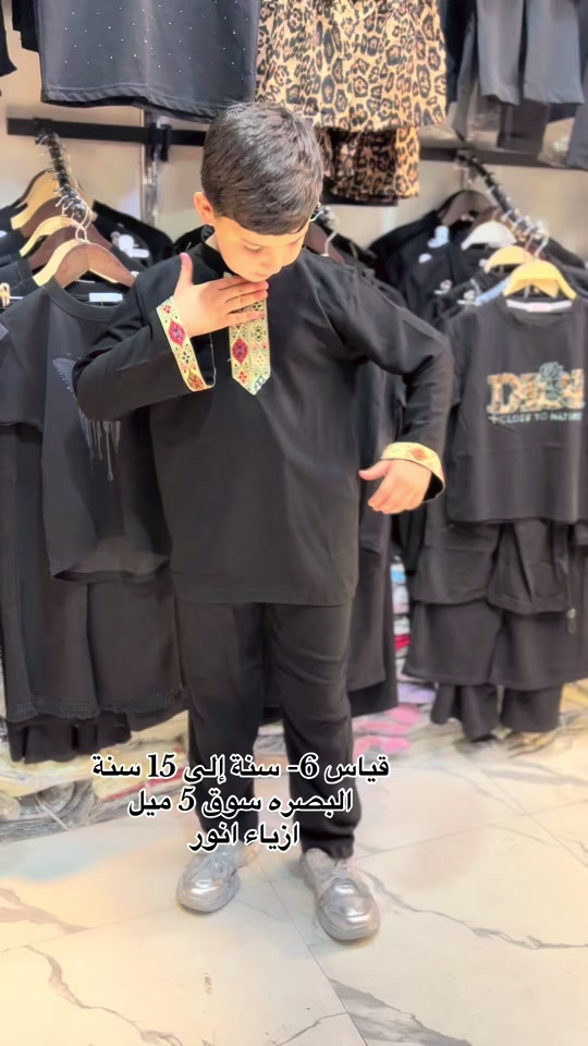 #الحجز_واتساب #محرم_عاشوراء #توجد_خدمة_توصيل_لكافة_انحاء_العراق #توصيل 5 الف#محرم 


**إذا كنت صاحب هذا الإعلان وتريد حذفه لأي سبب، رجاءا أرسل رسالة إلى الدعم الفني**