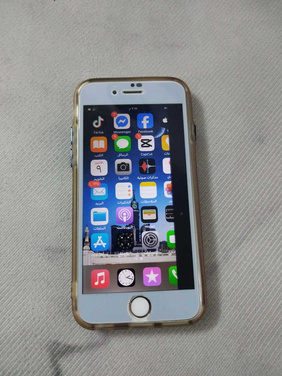 6s
الجهاز ما مبدل شي 

بصمة شغال

كامرة شغال (بدقة 4k)

فقط بي خط يمين الشاشة 

السعر40قفل


**إذا كنت صاحب هذا الإعلان وتريد حذفه لأي سبب، رجاءا أرسل رسالة إلى الدعم الفني**