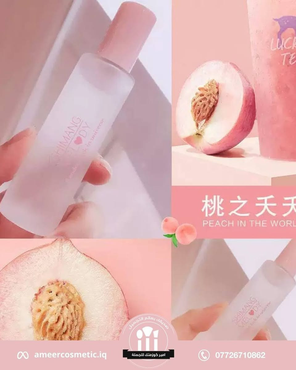 توفر المكياج في المتجر الي تحب تحجز تراسلني خاص وتدلل واول عشر طلبات لهم خصم 🔥 🔥
يوجد توصيل جميع محافظات العراق 🚗


**إذا كنت صاحب هذا الإعلان وتريد حذفه لأي سبب، رجاءا أرسل رسالة إلى الدعم الفني**