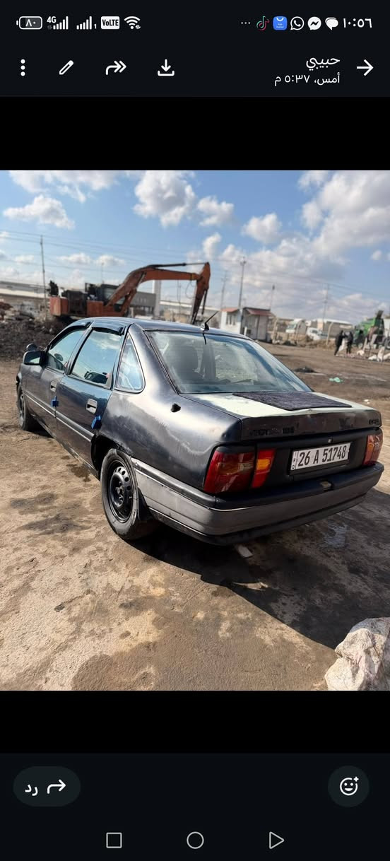 السلام وعليكم
اوبل فكترا حجم (18)
رقم صلاح الدين سنويه لل ٢٠٣٠
رقم انكليزي
سياره جاهزه
تخم تاير باتري محرك كله بل شرط
شرط التحويل
للبيع او مرواس السعر (٣٤)
رقم الهاتف ***********
***********
غير متواجد عل فيس
