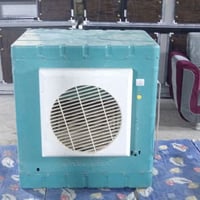 مبرده • استعمال قليل • ميسان