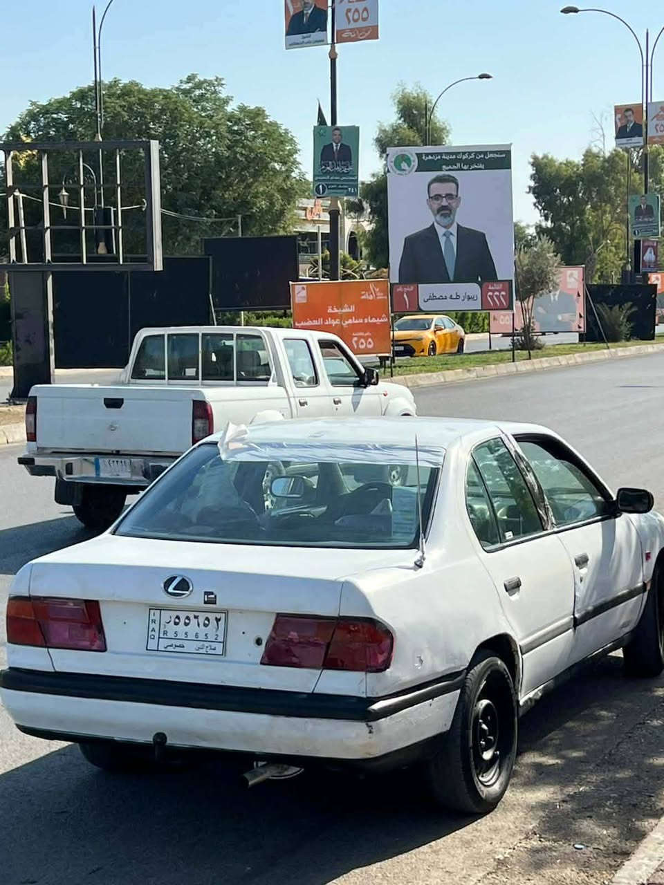 السلام عليكم للييع نيسان برايمر مديل١٩٩٤ كير مكينه بل شرط وكاله بسمي شرط التحويل عوزها ترتيب شويه مكان كركوك للستفسار *********** سعره 20ورقه وبيها مجال
