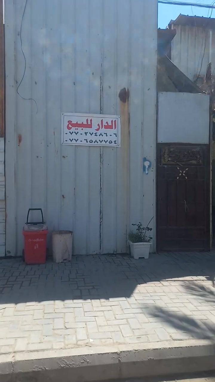 نصف قطعه شرك للبيع عل شارع عريض طابو ملك صرف قطاع ٢٢ عكاده البيت الاستفسار ***********
