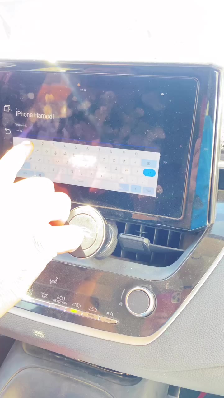 توفر شباب كار بلي ع فحص تواصل /***********
