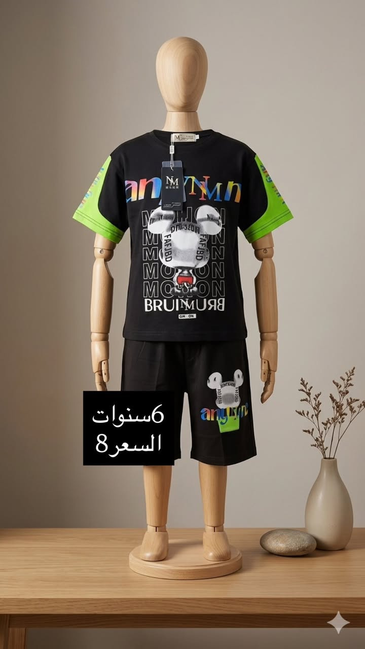 #اكبسلور


**إذا كنت صاحب هذا الإعلان وتريد حذفه لأي سبب، رجاءا أرسل رسالة إلى الدعم الفني**