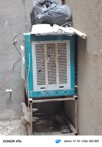 مبردة • حجم وسط