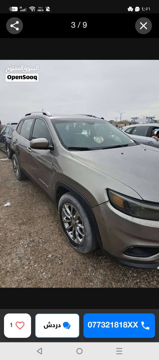 جيب مديل ١٩محىرك ٦ سعر ١٢٥ البصرة, العراق


**إذا كنت صاحب هذا الإعلان وتريد حذفه لأي سبب، رجاءا أرسل رسالة إلى الدعم الفني**