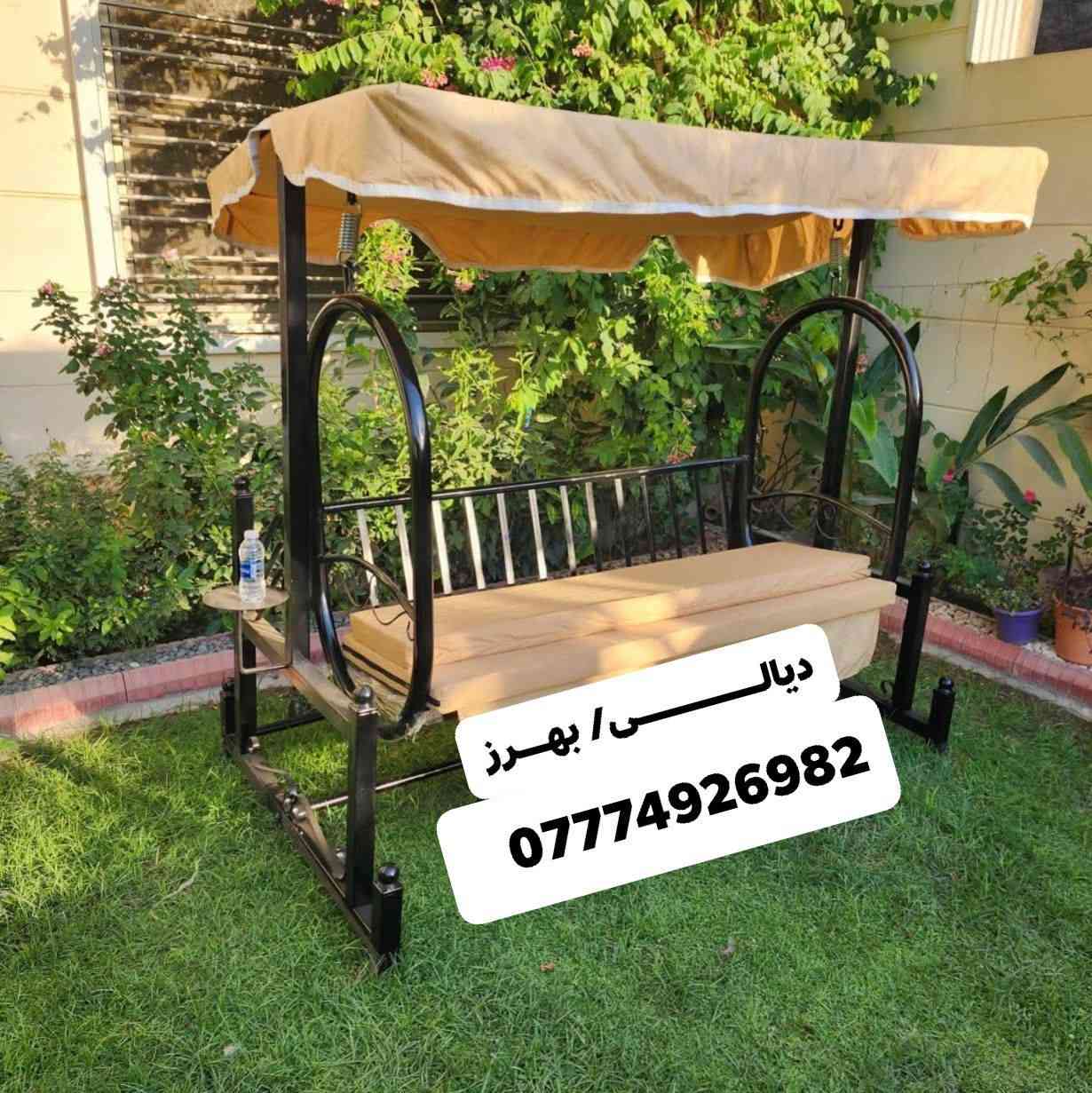 جميع انواع الالعاب
ديالـــــــــى/ بهــرز
يتوفر توصيل جميع المحافظات 
واتساب ***********
شغل حسب الطلب
