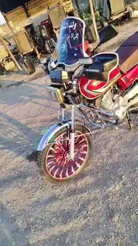 دراجه موديل 25مرتبه كلش حلوه   شلعه معدل فول كهربايات كله شغاله   وراق...