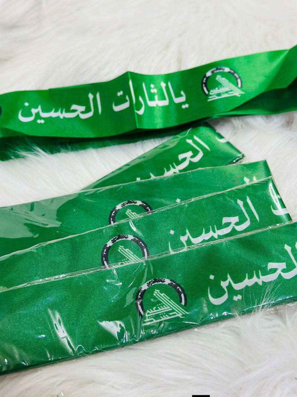 بمناسبة شهر محرم الحرام كل ما تحتاجو ن للمجالس الحسينية  بابل محاويل ناحية الامام.   محل حجي رافد    ***********
