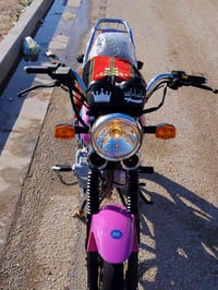 دايون • 2020 • اوراق اصولي