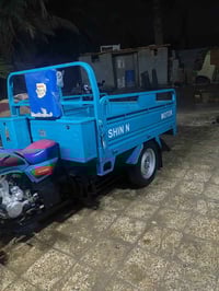 ستوته • موديل ٢٣ • كفالة عامة