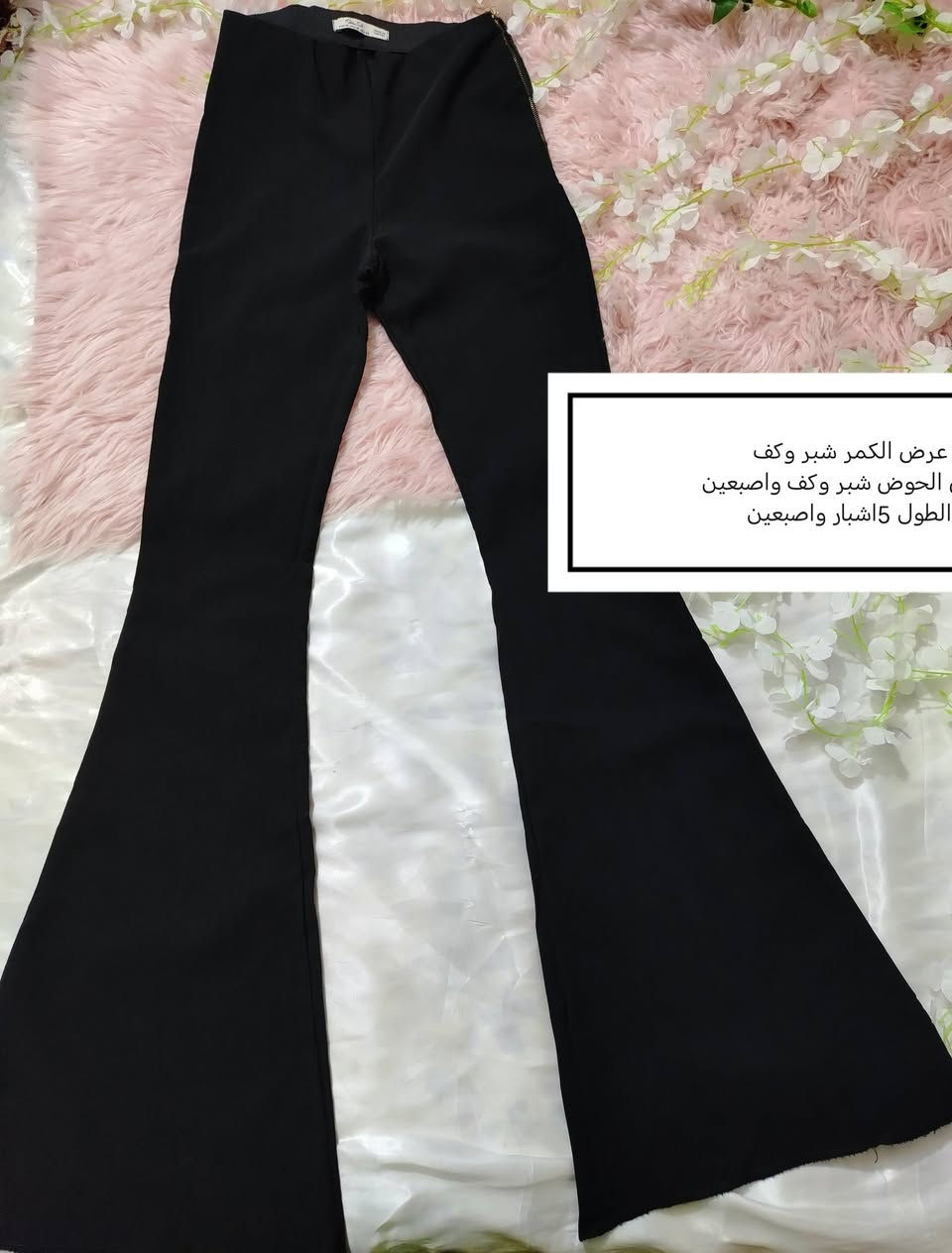متوفر قمصان +كيلوت باله خليجي مغسول ومكوي القياس بالبشر مكتوب عليها
الاسعار من الف ل5الاف 
توصيل لجميع المحافظات 
الفحص بوجود المندوب ✅🇮🇶✅🇮🇶


**إذا كنت صاحب هذا الإعلان وتريد حذفه لأي سبب، رجاءا أرسل رسالة إلى الدعم الفني**