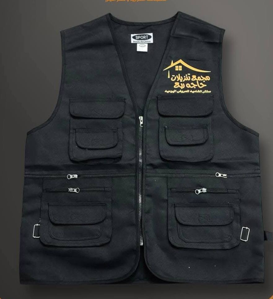 مستعدون لتجهيز وطباعه
 اليلكات وجميع الأوان متوفره لدينا


**إذا كنت صاحب هذا الإعلان وتريد حذفه لأي سبب، رجاءا أرسل رسالة إلى الدعم الفني**