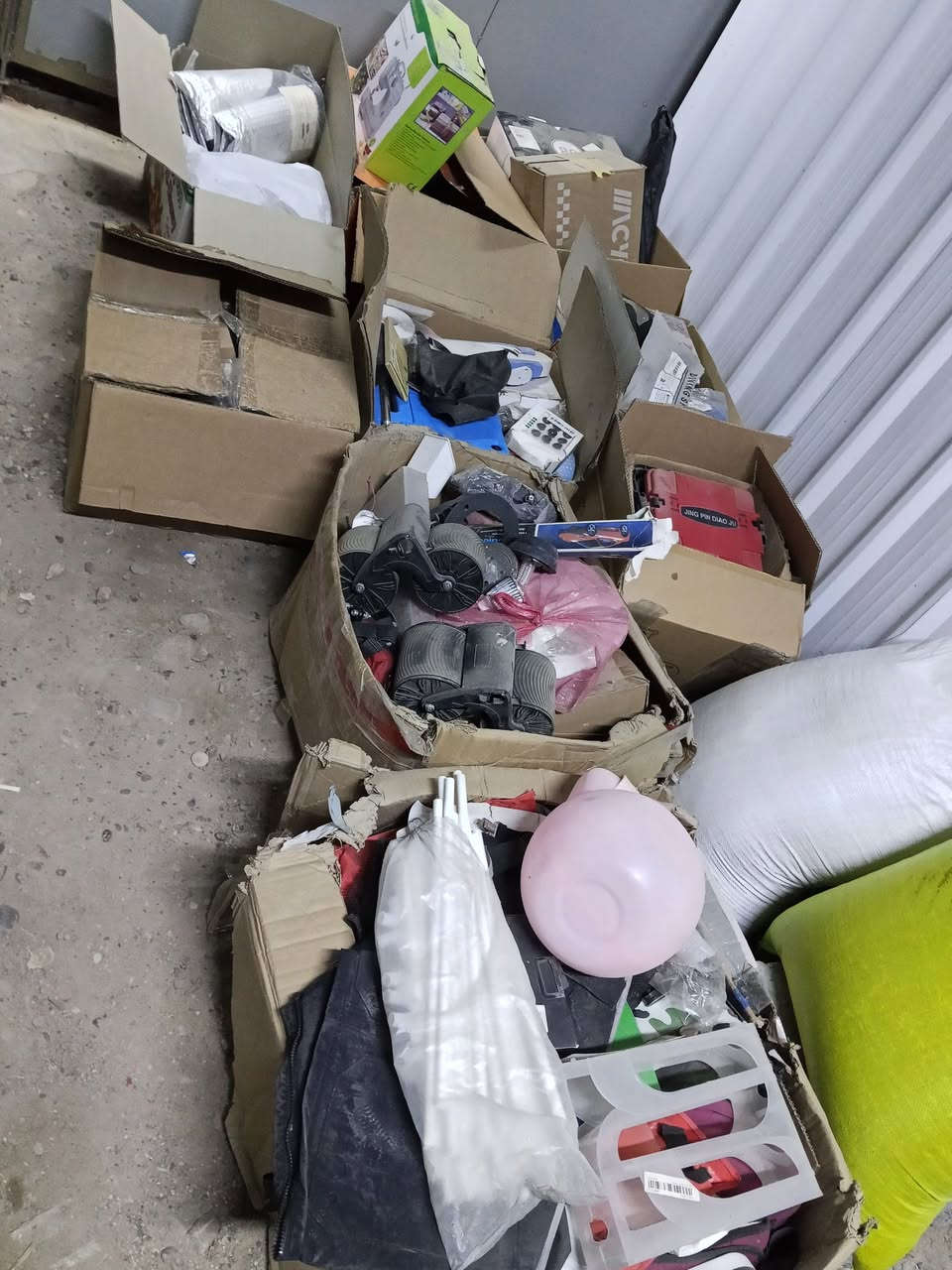 أغراض امزون تعزيلة محل تواصل واتساب ***********
