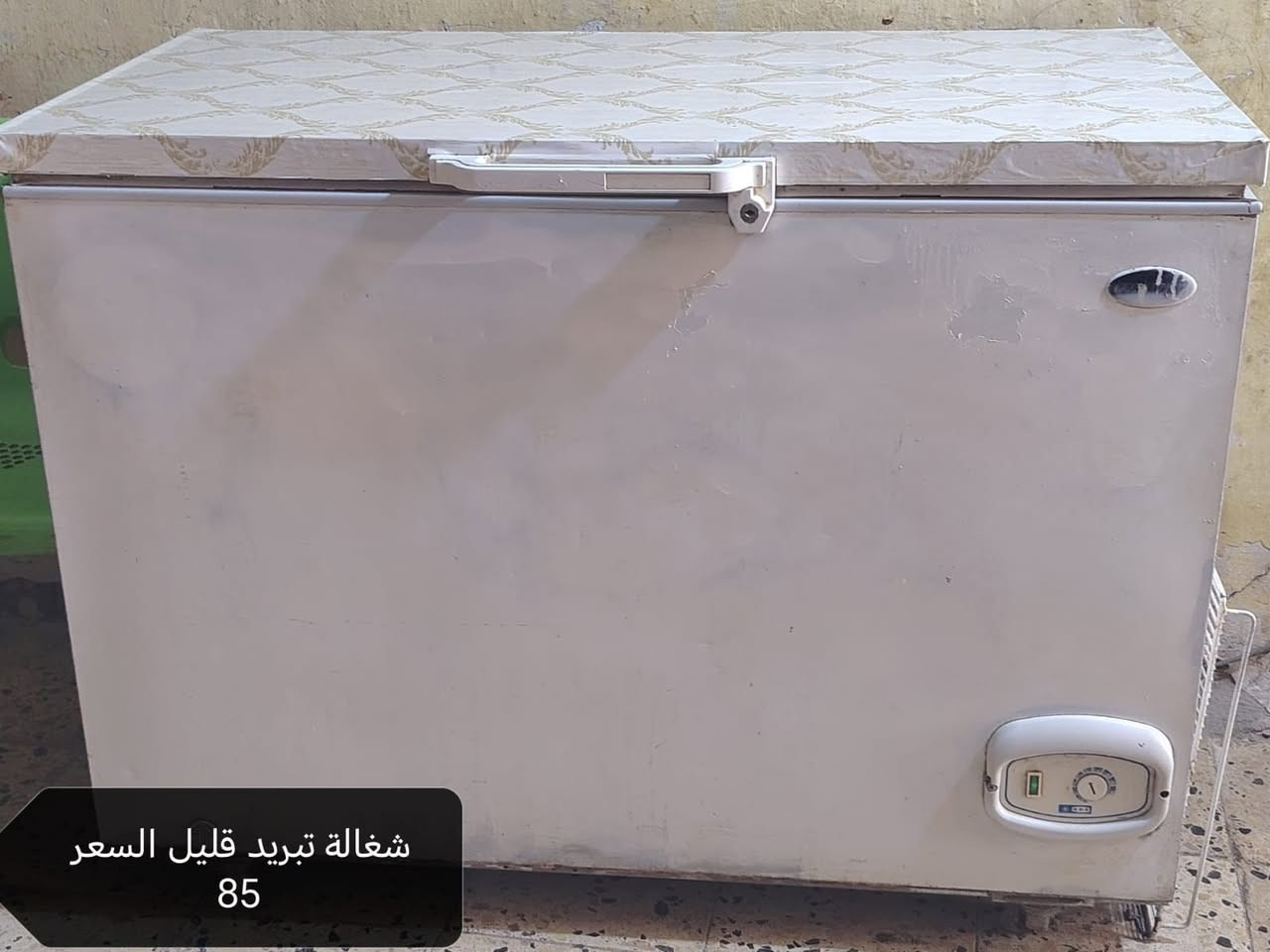 غراض مستخدمة للبيع
رفوف
مجمدة
ثلاجة


**إذا كنت صاحب هذا الإعلان وتريد حذفه لأي سبب، رجاءا أرسل رسالة إلى الدعم الفني**