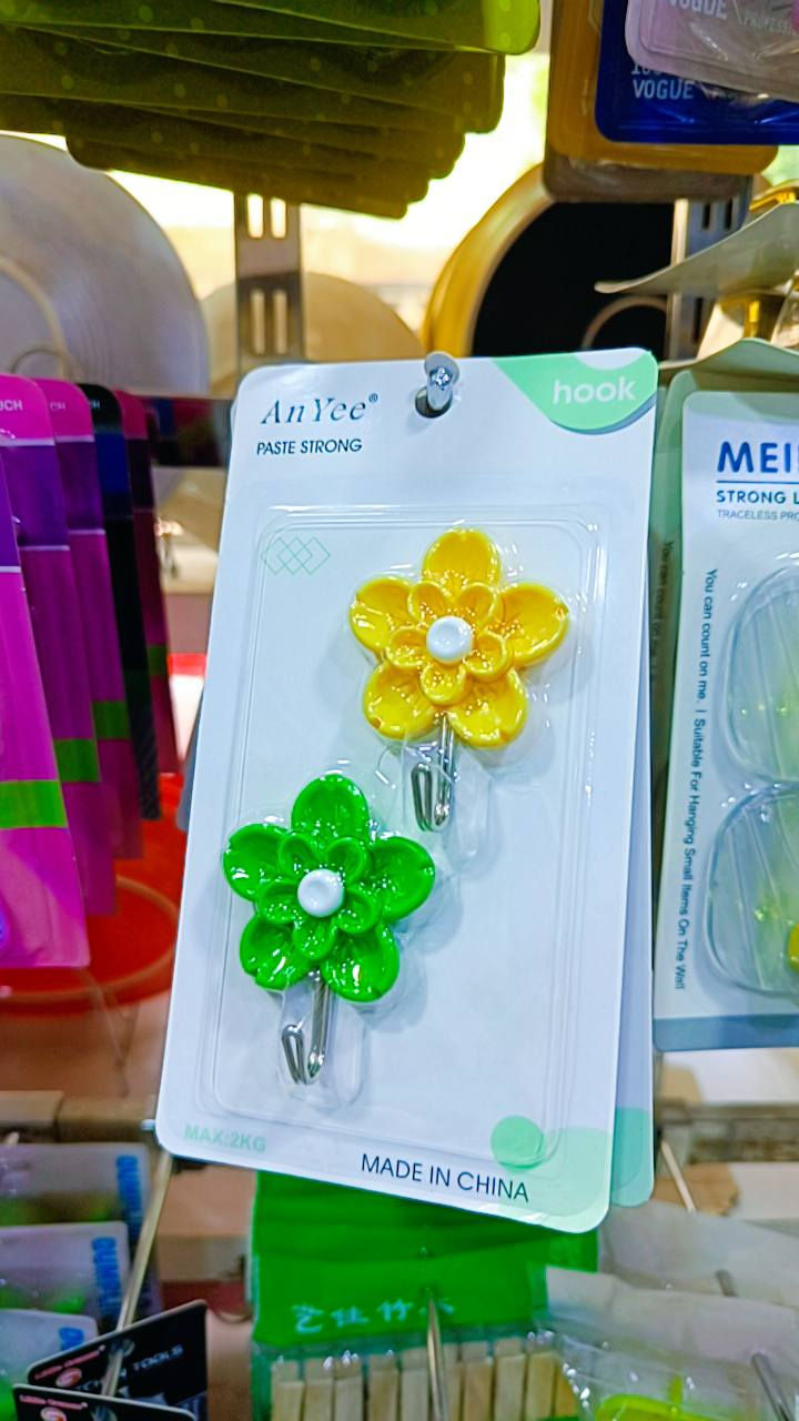 تم وصول بضاعه جديده #رمضانيه بضاعه حلوه ومختلفه
محل بركات الزهراء حاجه بالف كربلاء حي العباس الفرع الثالث قرب مكتبة الفانوس زورونا داخل المحل واهلا وسهلا بكم بزائننا الكرام


**إذا كنت صاحب هذا الإعلان وتريد حذفه لأي سبب، رجاءا أرسل رسالة إلى الدعم الفني**