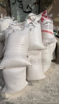 كونيه جص • فلوجه • وزن فوق ٥٠كغ