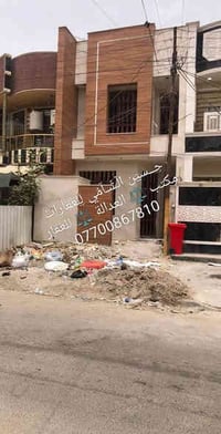 📌 مشتمل للبيع 🏡  البيت مستقل مدخلين  📌تسليم مفتاح🔐مبني بالمواصفات الحد...