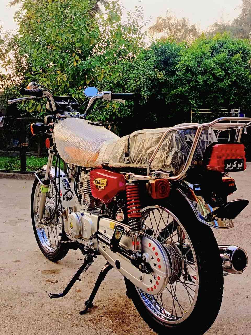 سلام عليكم نامه شلامجه 23 مكفوله كفاله  عامه دراجه مضمومه يشهد الله 
سبانه ماممدوده عليه  دراجه نصبه و شلعه ومعدل فول 
(وكيله سنونو ) 
مكان كربلاء طوريج خيرات

شراي بيك خير ودلل 

‭0770 688 4018‬
