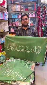 مجوهرات وفضيات علي عصام #متوفر_جملة_ومفرد  #حجز_عبر_واتساب_ 0782220056...