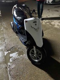 ماكس مال لعب للبيع 55 السعر. 550 وبيها مجال بسيط  تعمير زيرو مو شراي ل...