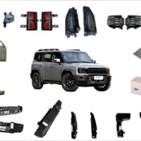 • 🚗قطع غيار جيتور العراق السيارات إلى اصفر قطعة ميكانيكية أو كهرباليطع...