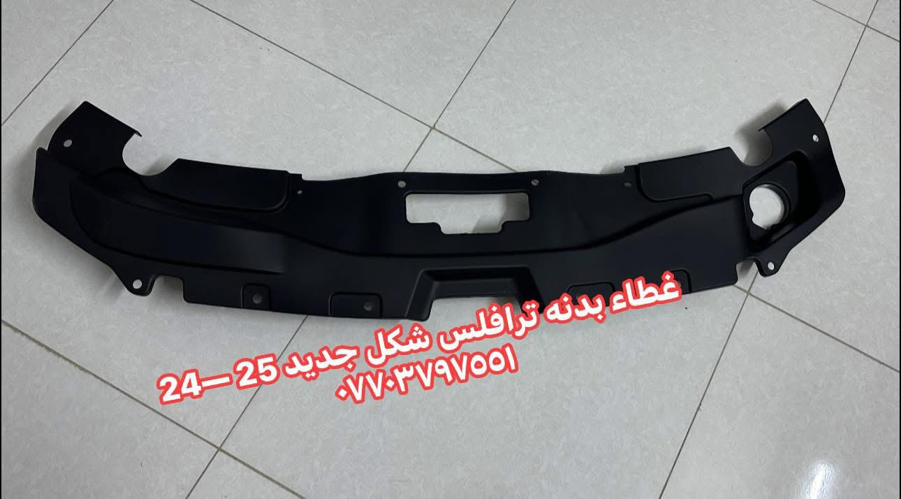 وصول وجبه جديده


**إذا كنت صاحب هذا الإعلان وتريد حذفه لأي سبب، رجاءا أرسل رسالة إلى الدعم الفني**